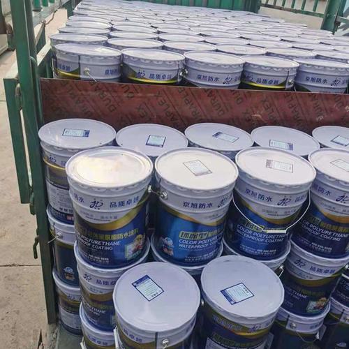 单组分彩色水性聚氨酯防水涂料厂家现货批发屋顶地下室防漏水材料