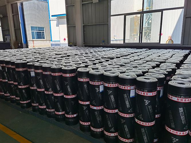 寿光市华铭防水材料