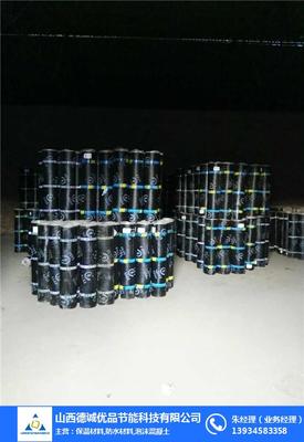 哪家防水材料好|太原防水材料|保温材料哪家好 查看