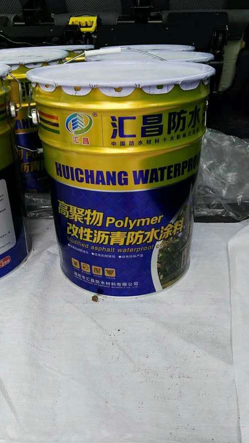 价格￥面议 产品数量1 企业潍坊市汇昌防水材料 所在区域