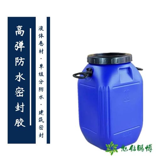 大庆弹性乳液工厂