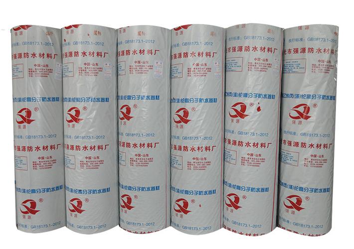 价格￥面议 产品数量1 企业寿光市强源防水材料厂 所在区域山东,畏换