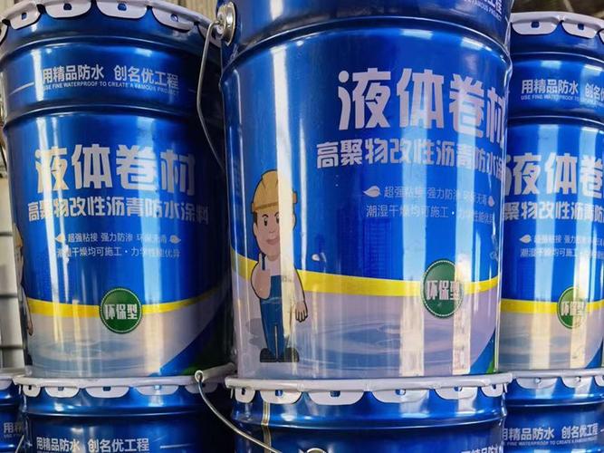 搜了网为您找到9条防水卷材bac的相关厂家信息